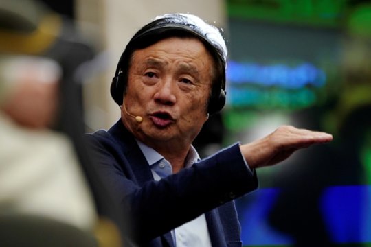 „Huawei“ 2019–2020 metais sumažins produkciją 30 mlrd. JAV dolerių