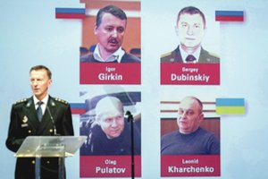 Įvardijo įtariamųjų pavardes, tačiau teismas greičiausiai vyks už akių