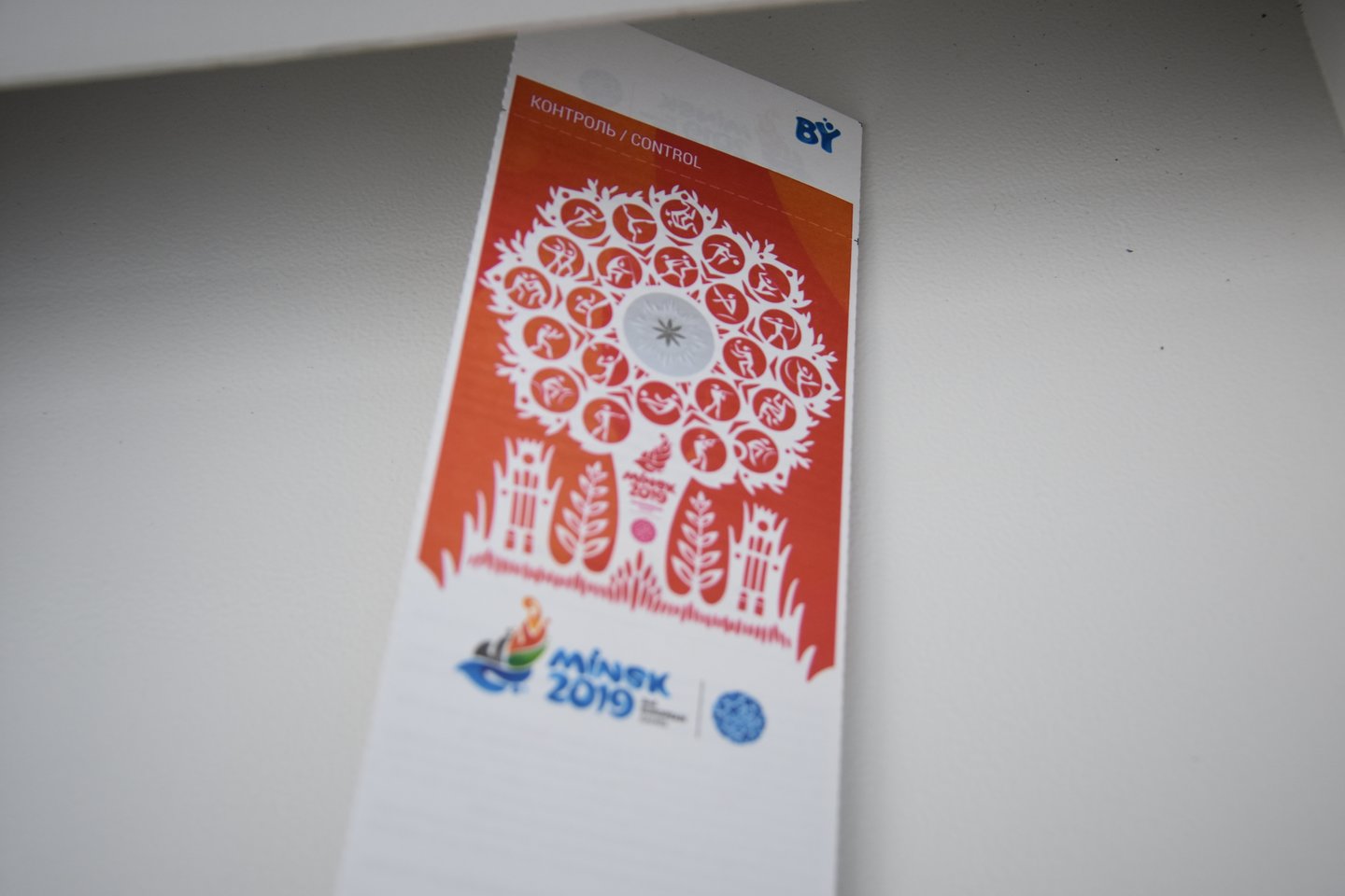 Aferistai pardavinėjo bilietus į Europos žaidynes. <br> M.Krukausko nuotr.