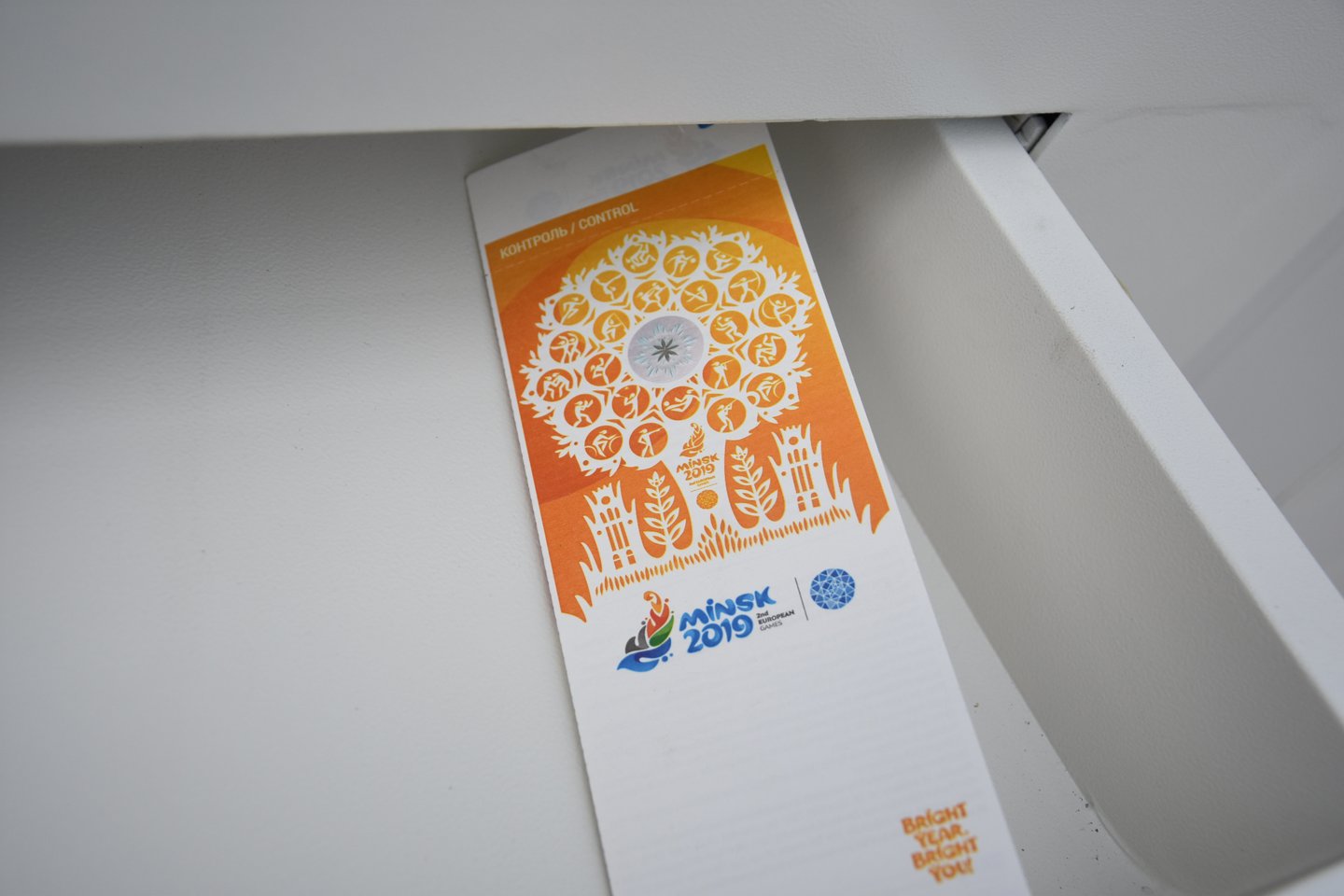 Aferistai pardavinėjo bilietus į Europos žaidynes. <br> M.Krukausko nuotr.