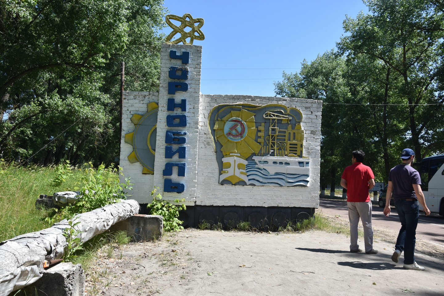  Vaizdai iš Černobylio zonos.<br> E.Grižibauskienės nuotr.