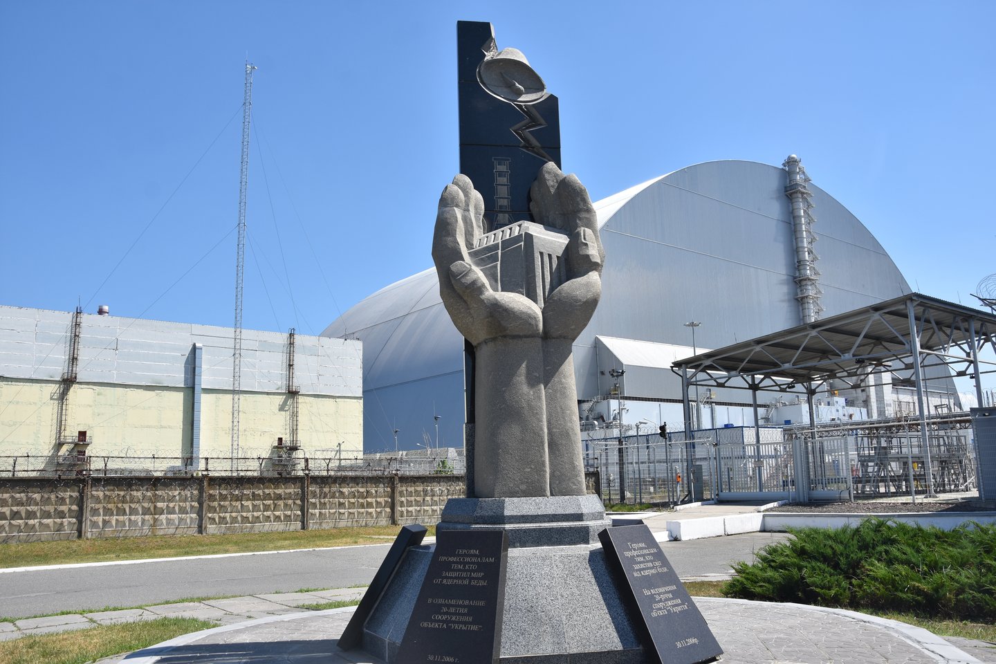  Vaizdai iš Černobylio zonos.Sprogęs reaktorius dabar atrodo taip.<br>E.Grižibauskienės nuotr.