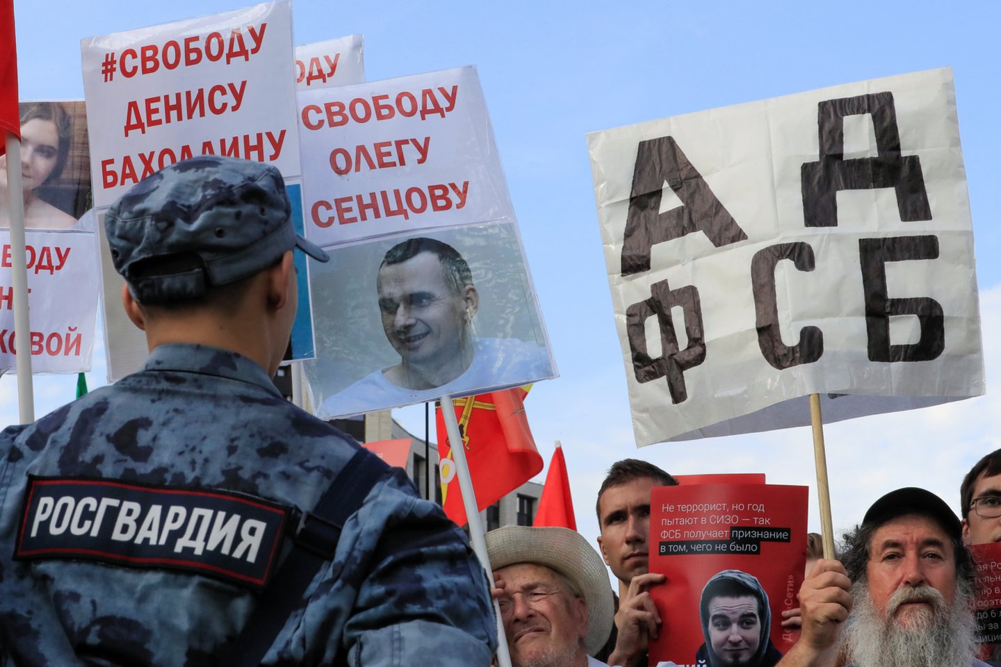 Akademiko Sacharovo prospekte vyko Maskvos miesto valdžios sankcionuotas viešas renginys.<br>Scanpix/Reuters nuotr.