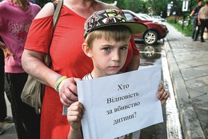 Vaikų žudikai šiurpina Ukrainą: peiliu smogė 30 kartų