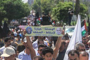 Gazos Ruože palestiniečiai protestuoja prieš JAV Artimųjų Rytų ekonomikos planą