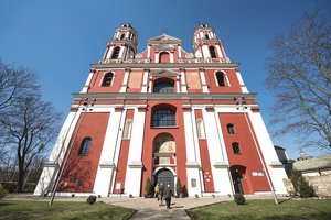 Atnaujinamas buvusios Šv. Jokūbo ligoninės plėtros architektūros konkursas