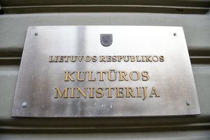 Kultūros pasas pildomas naujomis paslaugomis