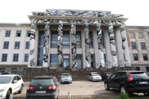 Pasaulio architektai sužiuro į Vilnių – Nacionalinei koncertų salei pasiūlė per 260 idėjų