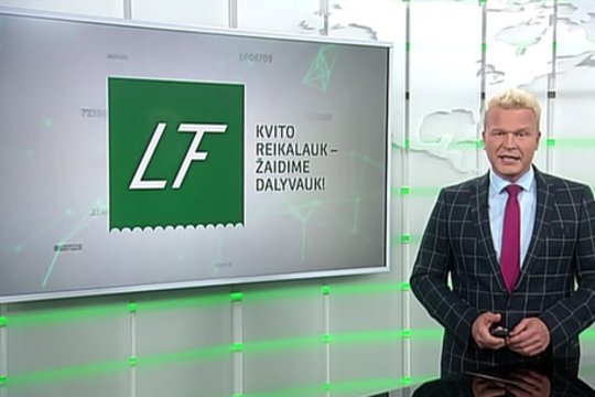 Paskelbti kvitų loterijos nugalėtojai (2019-07-09)