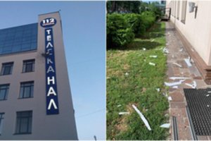 Kijeve į televizijos pastatą iššautas raketinio granatsvaidžio sviedinys