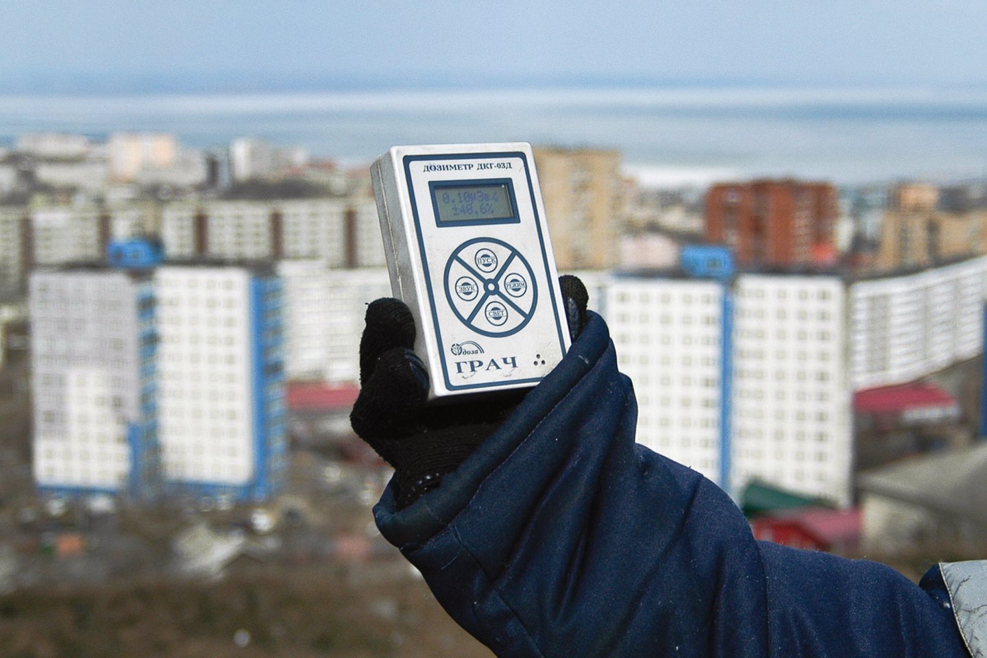 Moskvorečės-Saburovo rajono gyventojai nerimauja, kad radioaktyvių atliekų kalną išjudins greitkelio statybos.<br>  AFP/Scanpix nuotr.