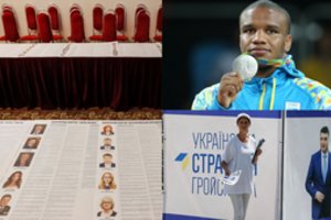 Rinkimai Ukrainoje: į Aukščiausiąją Radą veržiasi ir generolai, ir bedarbiai