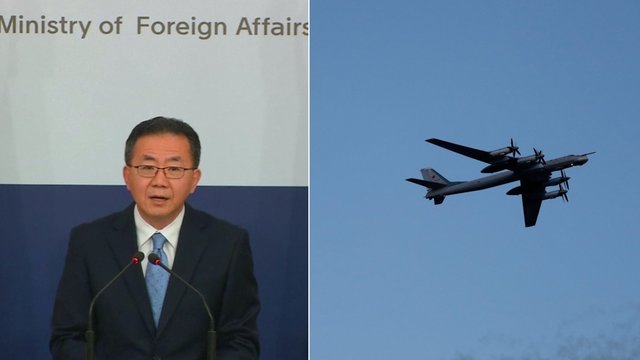 Pietų Korėjos pareigūnas papasakojo, kaip buvo paleisti šūviai į rusų lėktuvą
