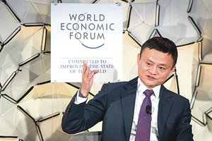 Kinų turtuolio „Alibaba“ įkūrėjo Jacko Ma vizitas Vilniuje užminė daug mįslių