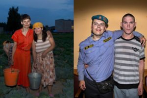 Nematomi Černobylio katastrofos vaikai ir jų gyvenimas internatinėse mokyklose