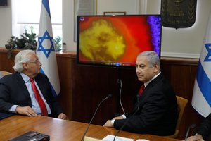 Vašingtonas: „Aliaskoje sėkmingai išbandytos JAV ir Izraelio gamybos PRG sistemos“