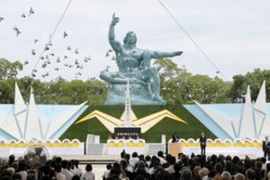 Nagasakyje paminėtos 74-osios atominio bombardavimo metinės