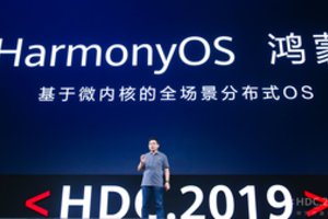 „Huawei“ pristato naują operacinę sistemą „HarmonyOS“