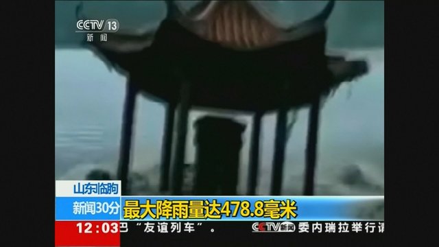Kiniją užklupęs taifūnas „Lekima“ pražudė 45 žmones, dar 16 laikomi dingusiais