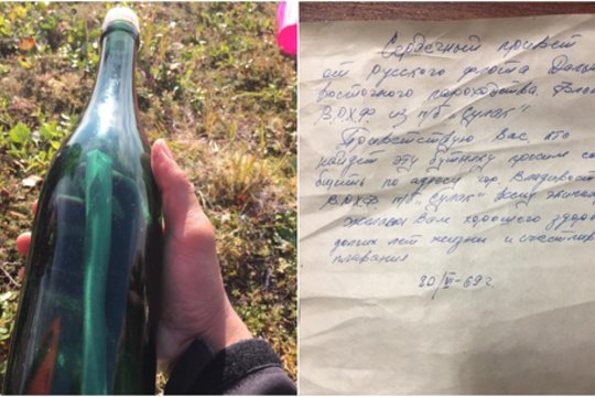 Aliaskos gyventojas rado Šaltojo karo laikais rusų jūreivio išsiųstą laišką butelyje