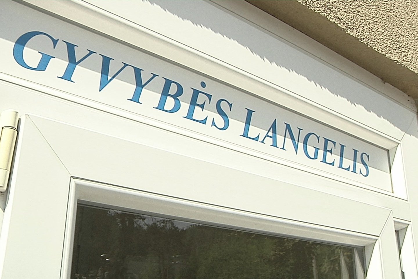 Vilniaus gyvybės langelyje sekmadienį buvo paliktas kelių dienų berniukas.<br>„Lietuvos ryto“ televizijos nuotr.