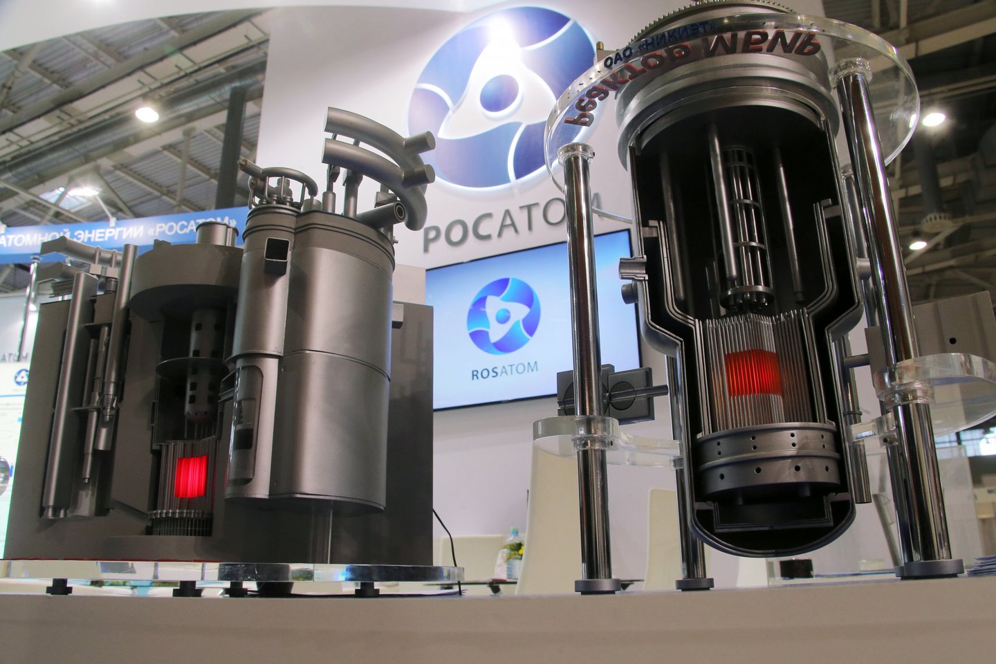 Antrosios Bulgarijoje atominės elektrinės projekto strateginio investuotojo konkursas sulaukė septynių pretendentų paraiškų, pranešė energetikos ministrė Temenužka Petkova