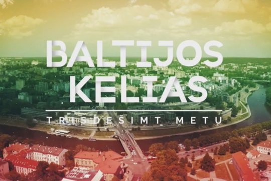Baltijos kelias. Trisdešimt metų 2019-08-24