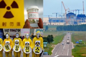 Atsarga gėdos nedaro – Lietuva ir Vokietija perka milijonus jodo tablečių