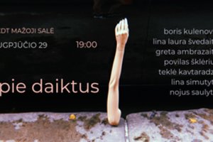 „Apie daiktus“ – literatūriniai skaitymai su elektroninės muzikos burtažodžiais
