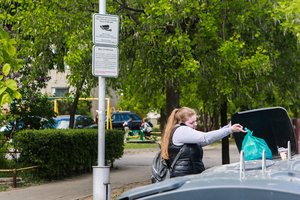 Kaune už 700 tūkst. eurų bus įrengta per 200 stebėjimo kamerų sistema 