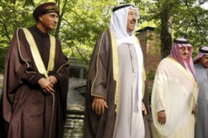 Į Vašingtoną susitikti su D. Trumpu atvykęs Kuveito emytas hospitalizuotas