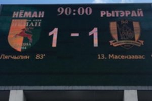 Kontrolinėse rungtynėse – „Riterių“ lygiosios su „Neman“