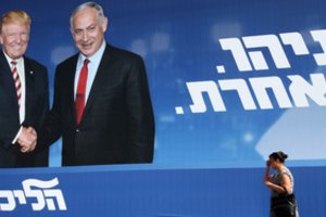Europiečiai perspėja B. Netanyahu dėl pažado aneksuoti Vakarų Krantą