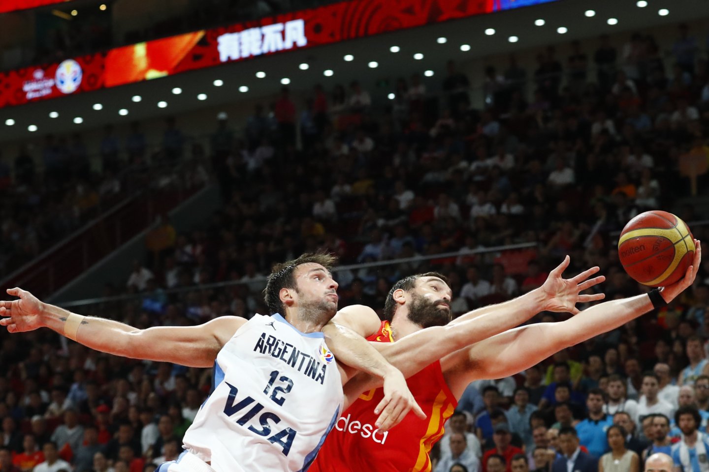 Ispanija finale nugalėjo Argentiną ir tapo pasaulio čempionais.<br>Reuters/Scanpix nuotr.