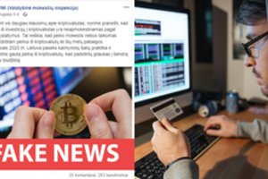 Sukčiai vėl ragina investuoti į kriptovaliutas: šį kartą nusitaikė į VMI