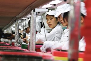 Vieta, kur gimsta „iPhone“ telefonai: žmonės mano, kad gamykla yra prakeikta