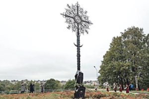 Žemaičiai pastatė rekordinę saulę