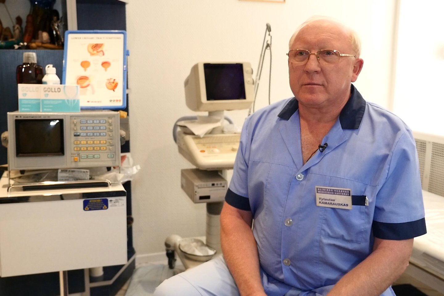 Vytautas Kamarauskas.