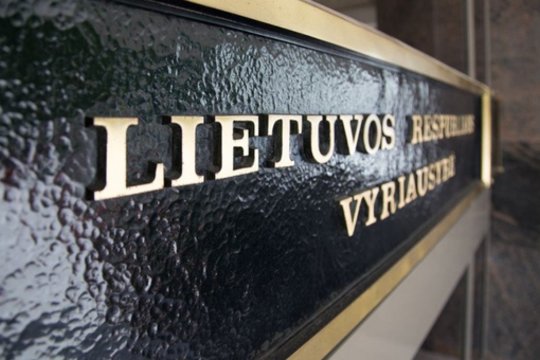 Paskelbtas pretendentų į Vyriausybės kultūros ir meno premijas sąrašas