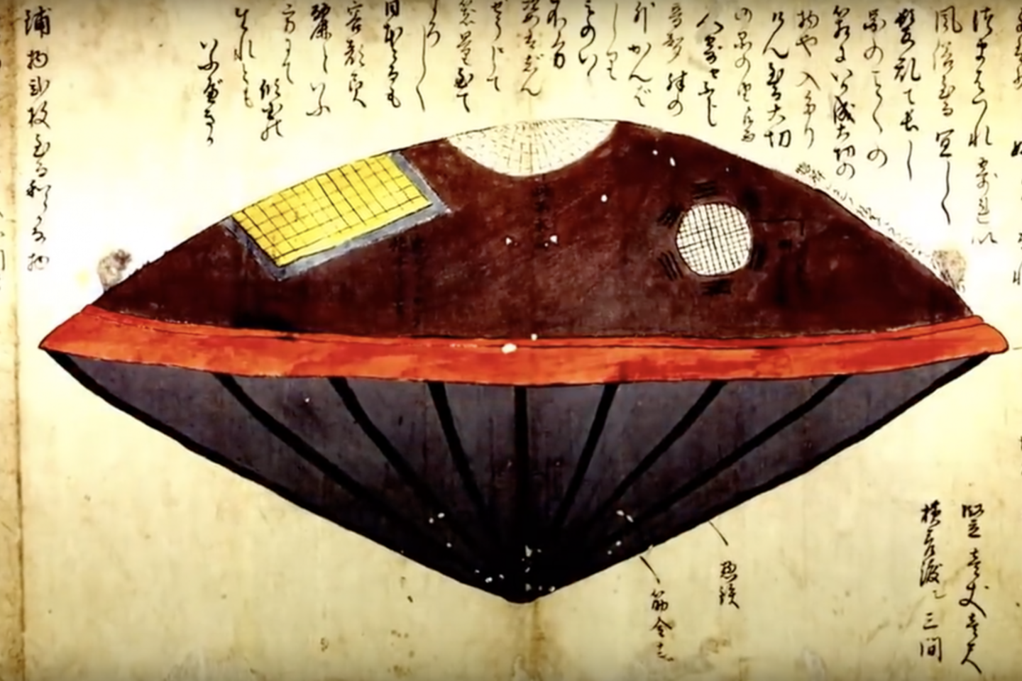  Pasakojama, kad 1803 metais Japonijos pakrantėje žvejai iš vandens ištraukė apvalų neatpažintą objektą. Jis buvo pavadintas „Utsuro-Bune“ ir aprašytas trijuose tarpusavyje susijusiuose tekstuose.<br> Wikimedia commons
