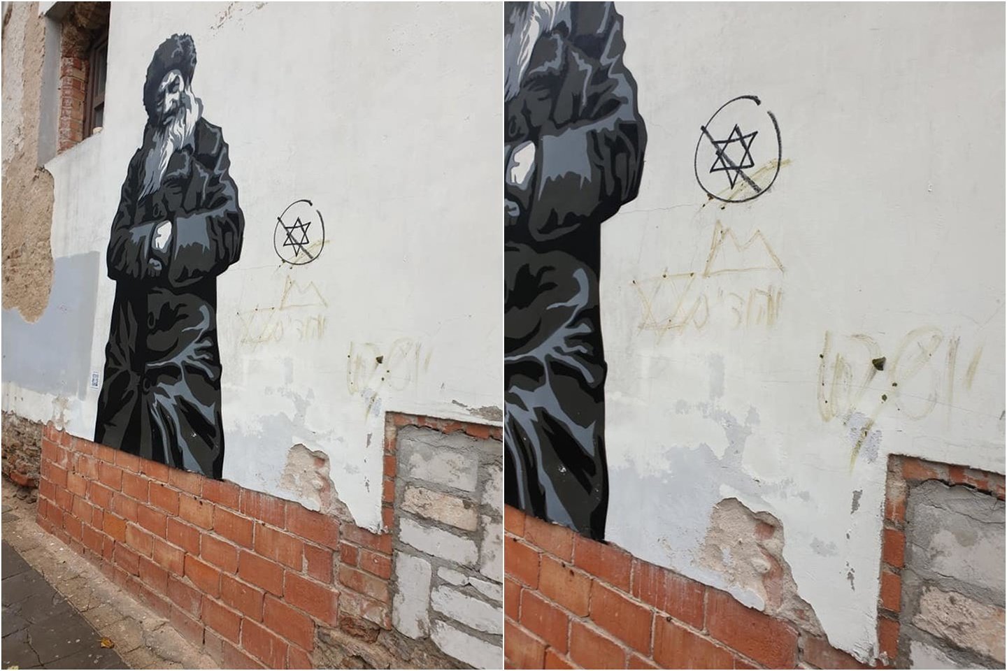  Dėl Vilniaus senamiestyje įvykdyto antisemitinio išpuolio policija pradėjo ikiteisminį tyrimą.<br> Facebook/Sienos prisimena / Walls that remember nuotr.