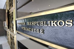 Vyriausybė trečiadienį svarstys atnaujintą Sporto rėmimo fondo tvarką