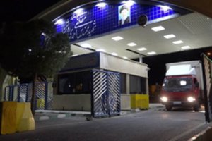 Iranas atnaujino urano sodrinimą Fordo komplekse, pažeisdamas daugiašalį susitarimą