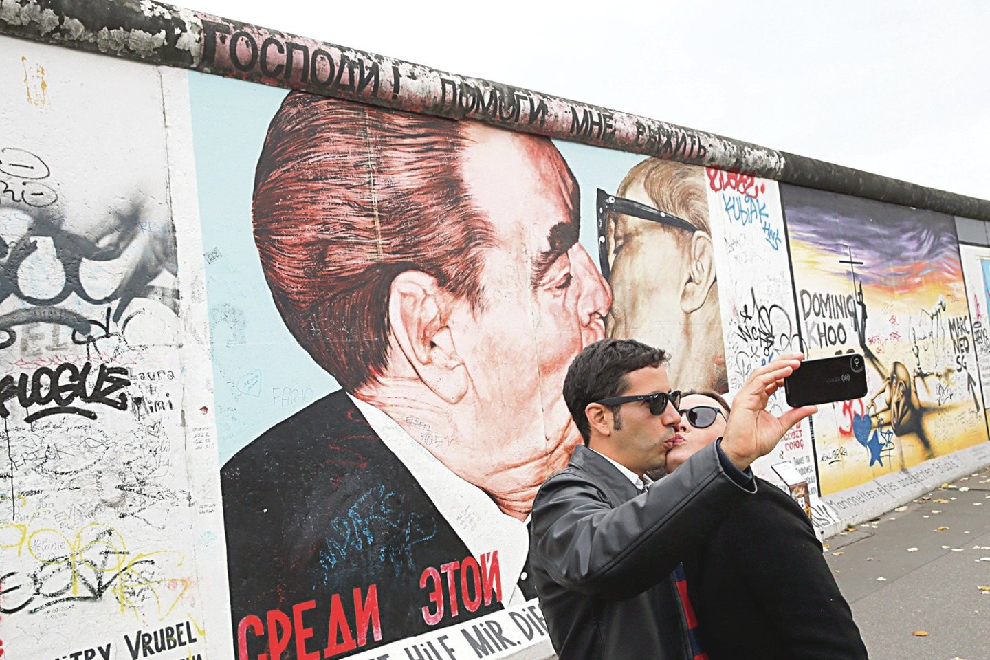  Berlyno siena šiais laikais - laisvės ir istorijos paminklas.