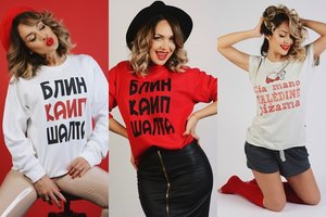 Oksana Pikul-Jasaitienė sužibėjo žaismingoje fotosesijoje: „Jau žinau, kuo pasipuošiu per šventes“