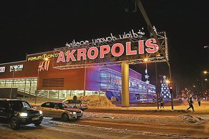 Į „Akropolio“ iškabą vėl sminga alkani žvilgsniai