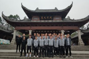 Lietuvos jaunimo futbolo rinktinė pralaimėjo kinams