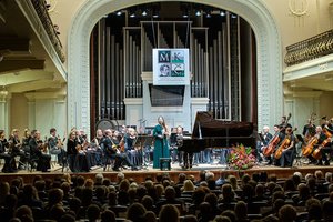 8-ajame tarptautiniame M. K. Čiurlionio konkurse triumfavo rusas ir korėjietė