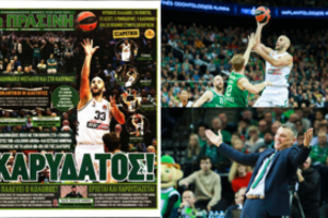 Graikų spaudoje – pagyros saviškiams: nuimtas Šaro prakeiksmas ir sužibęs lyderis