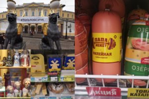 Lietuviai žvilgtelėjo į Sankt Peterburgo miestelėnų maisto krepšelį: taip gyventi jau atpratome (II)